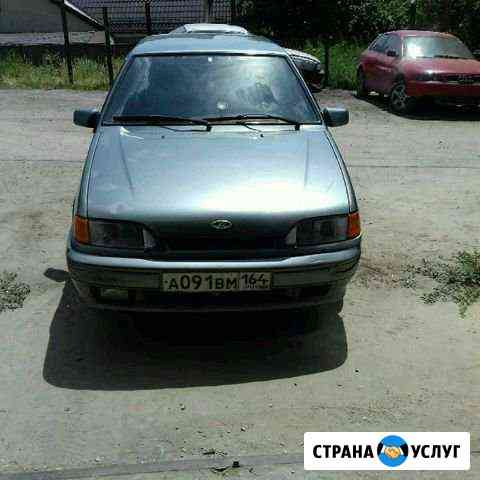 Аренда автомобилей Саратов