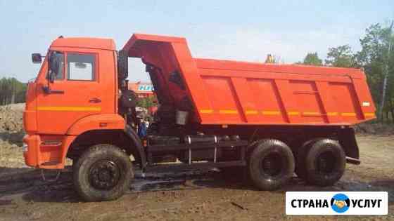 Аренда Самосвалов Выселки