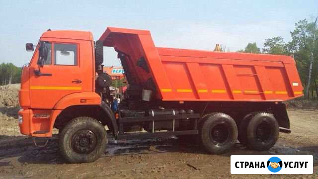 Аренда Самосвалов Выселки - изображение 1