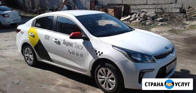 Аренда авто Нижний Новгород - изображение 1