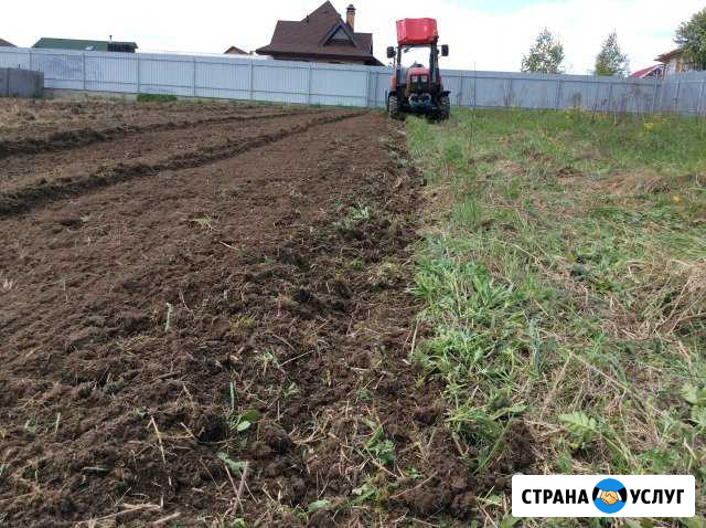 Вспашка земли плугом, фрезой; покос травы. Чехов Чехов - изображение 1