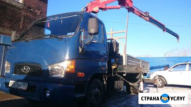 Водитель с автоманипулятором(воровайкой) 3.5 тонны Красноярск - изображение 1
