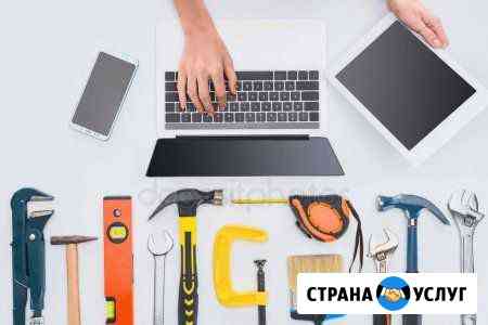 Работы сантехника, электрика, компьютеров Сызрань