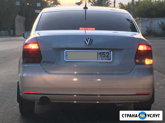Аренда авто c гбо VW Polo на длительный срок Нижний Новгород - изображение 1