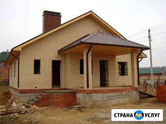 Кровельщики Волжск