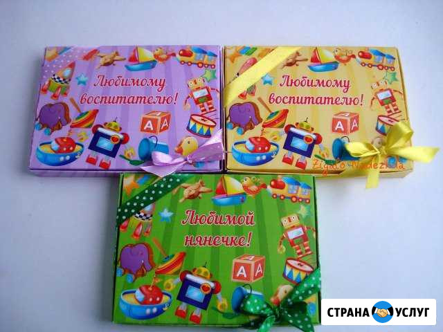 Сладкие подарки (шокобоксы) на любой праздник Обнинск - изображение 1