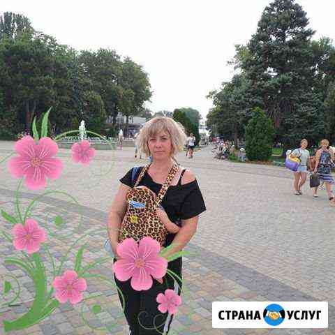 Няня Краснодар