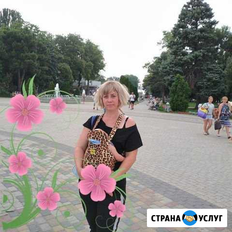 Няня Краснодар - изображение 1