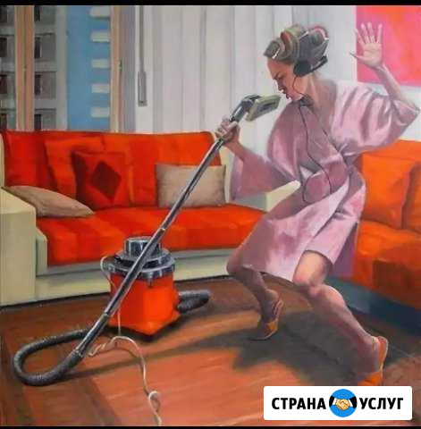 Уборка. Генеральная уборка Тамбов - изображение 1