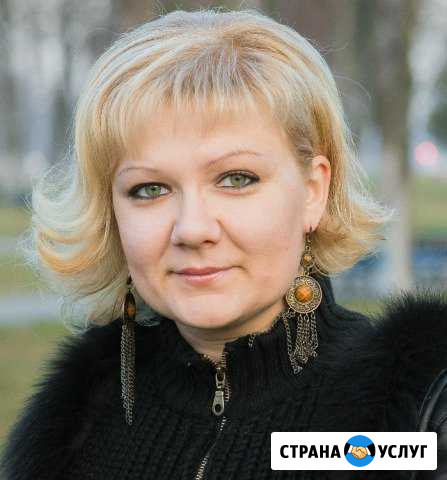Репетитор по обществознанию и истории Калуга - изображение 1