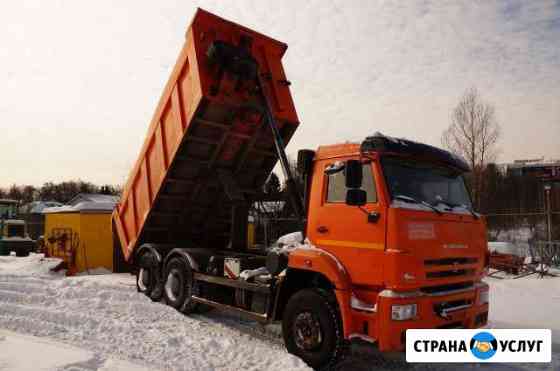 Аренда самосвала 20т Самара