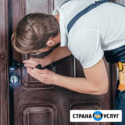 Вскрытие / замена замков Киров - изображение 1