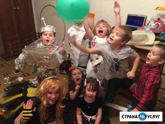 Няня у себя дома Москва