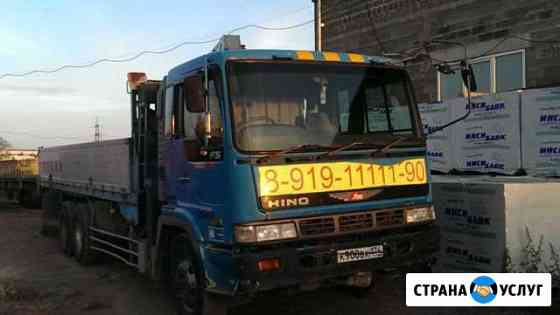 Услуги манипулятора Челябинск