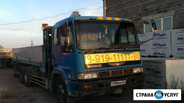 Услуги манипулятора Челябинск - изображение 1