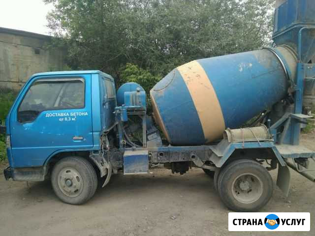 Доставка бетона маленьким миксером Ангарск - изображение 1