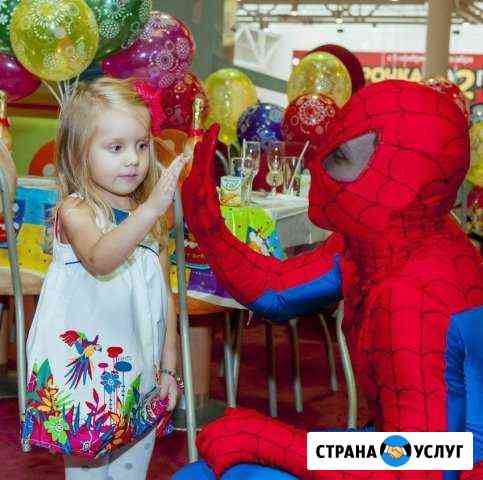Гелиевые шары Уфа-Дорогино Уфа