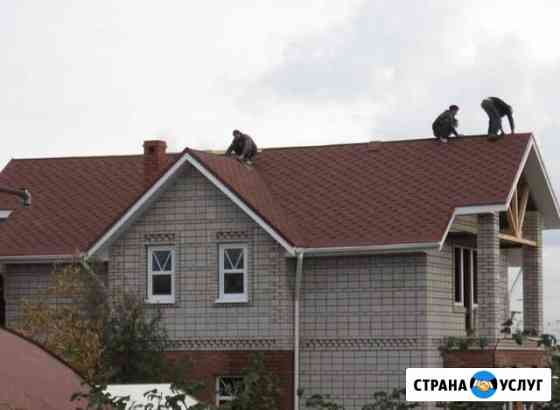 Кровельные работы. Заборы Кропоткин