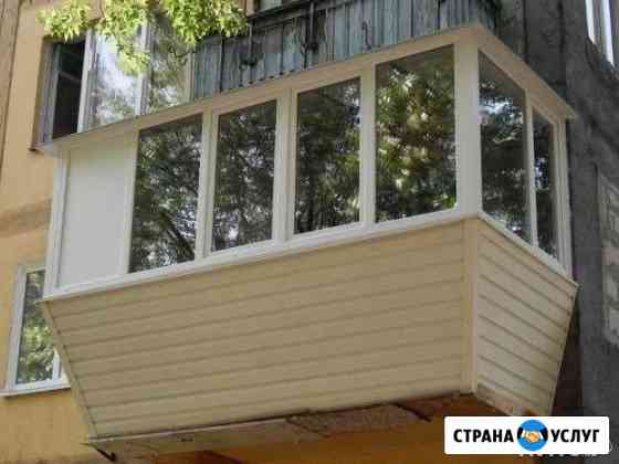 Остекление и Отделка Балконов. Пластиковые Окна Москва