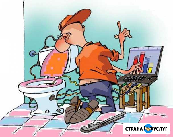 Сантехник Сосновоборск - изображение 1