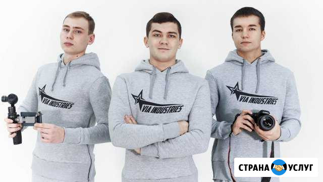 Видеограф Чернушка - изображение 1