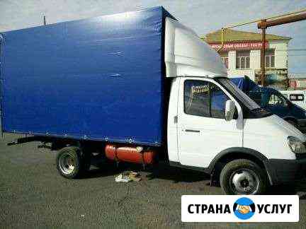 Грузоперевозки Газель Магнитогорск