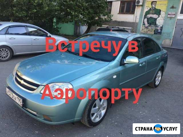 Трансфер Феодосия - изображение 1