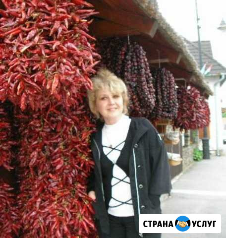 Репетитор по русскому языку Симферополь - изображение 1