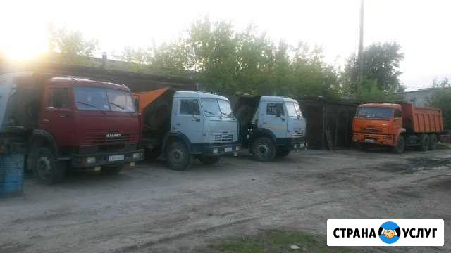 Грузовые перевозки камаз Новочебоксарск - изображение 1