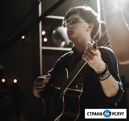 Преподаю уроки игры на гитаре(+укулеле) Нягань - изображение 1