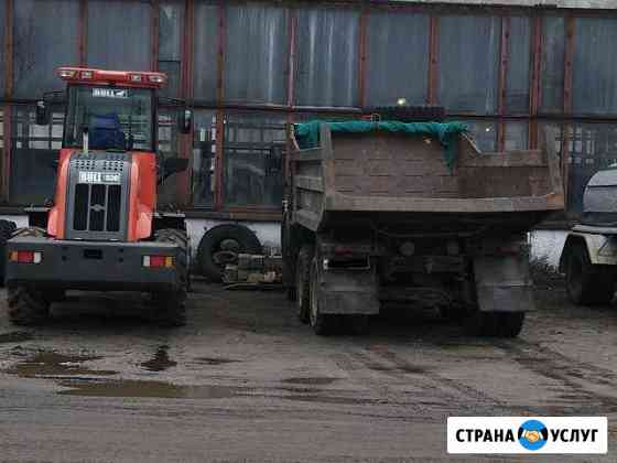 Услуги самосвала Богородск