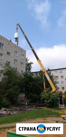 Аренда Боровск - изображение 1