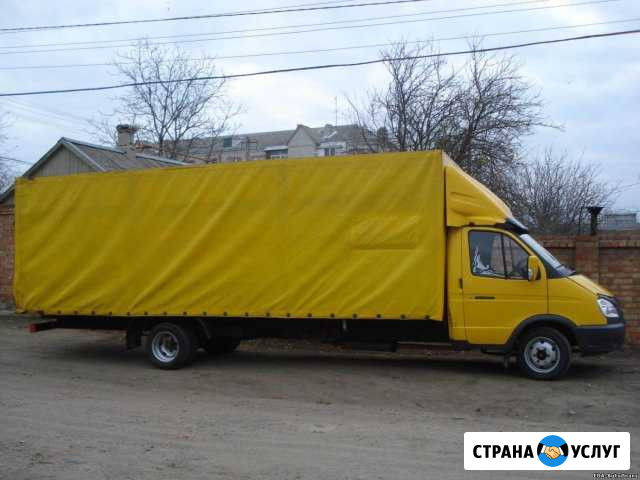 Только межгород.Газель 6 метров длина.До 2,5 тонн Слободской - изображение 1