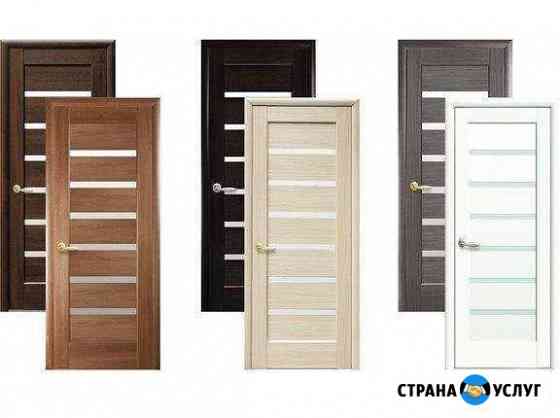 Продажа Установка Замер Доставка Люберцы