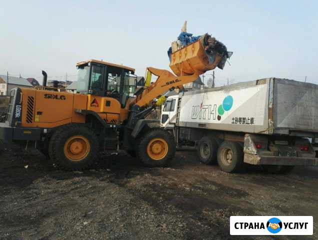 Фронтальный погрузчик Красноярск - изображение 1