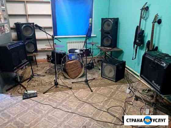 Репетиционная база Каменск-Уральский