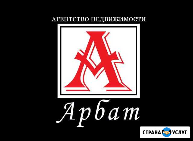 Оценка Бузулук - изображение 1