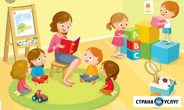 Путёвка в сад Высокое - изображение 1