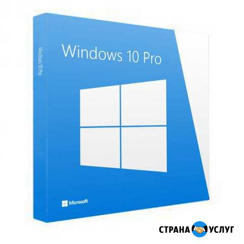 Windows (ключ) Лениногорск - изображение 1