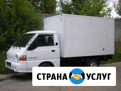 Перевозка грузов Малаховка - изображение 1