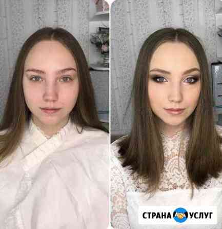 Визажист Макияж Москва