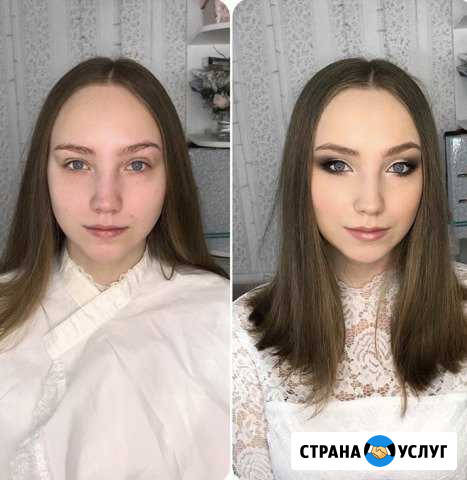 Визажист Макияж Москва - изображение 1
