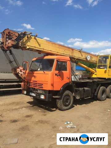 Услуги автокрана ивановец 25 тонн Пенза - изображение 1