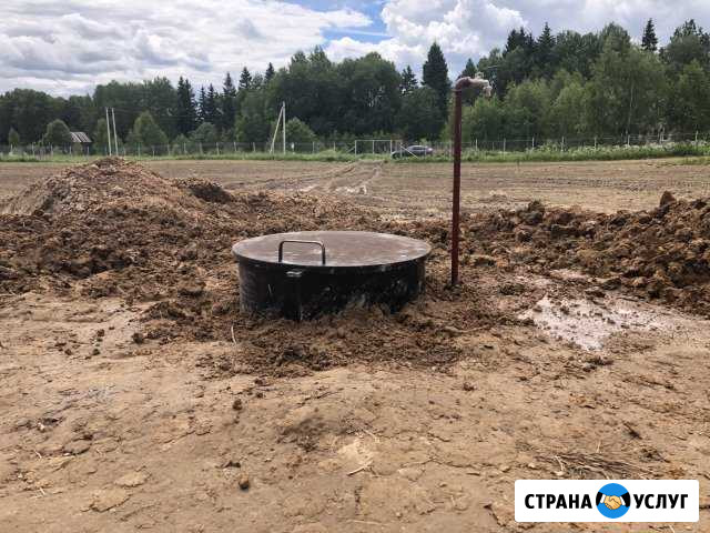 Бурение скважин на воду в Можайском районе цена Можайск - изображение 1