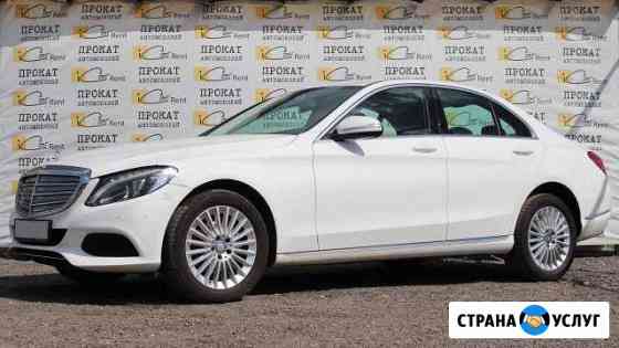 Аренда/прокат автомобиля Mercedes C-180 Москва