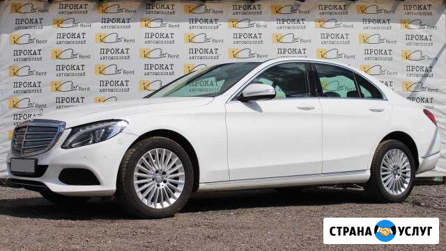 Аренда/прокат автомобиля Mercedes C-180 Москва - изображение 1