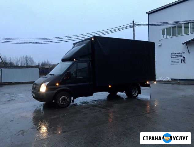 Грузоперевозки 24 часа Ногинск - изображение 1