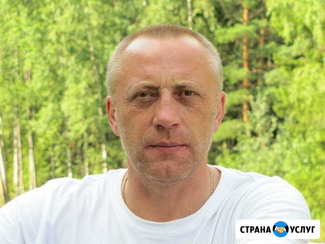 Услуги по оформлению недвижимости Приозерск - изображение 1