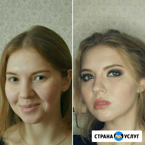 Профессиональный макияж Чебоксары - изображение 1