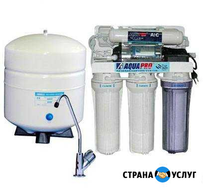 Установка фильтров для воды, замена картриджей Омск - изображение 1